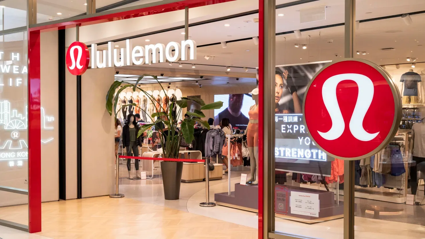 107355329 1704719103435 Gettyimages 1243579334 Bc Lululemon 4652